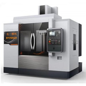 汽配系列专用数控机床 中小型高精密立式加工中心VMC650
