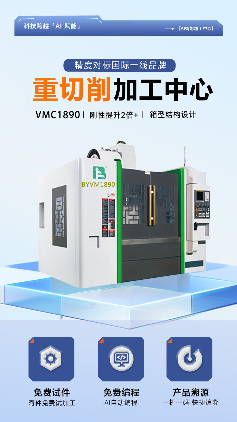 微信图片_20250215105610 - 副本