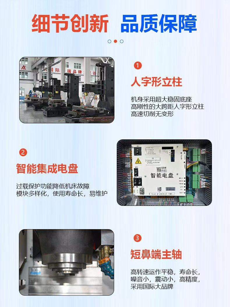 微信图片_20250215085500