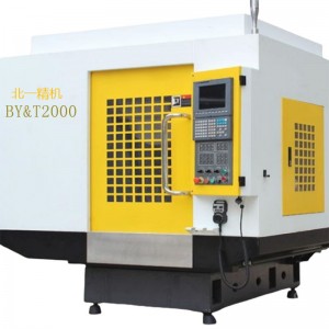 5G通讯腔体专用数控机床BYTC2000 高精密钻攻中心