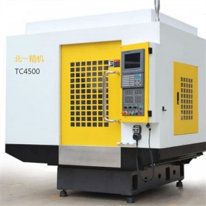 3C电子产品专用数控机床  高速钻攻中心BYTC4500
