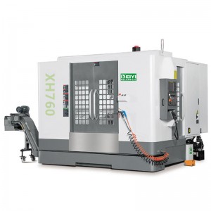 倒T型卧式加工中心 四面体加工 重型加工中心XH760