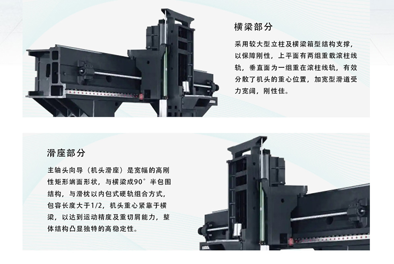 1210详情图5