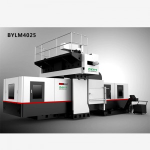 动柱式龙门加工中心 大型数控龙门加工中心BYLM4025