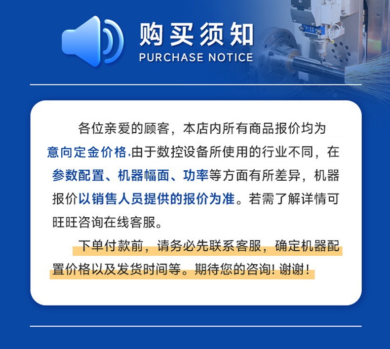 X714图1