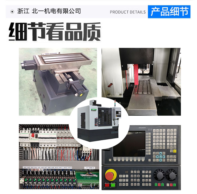 X714图9new