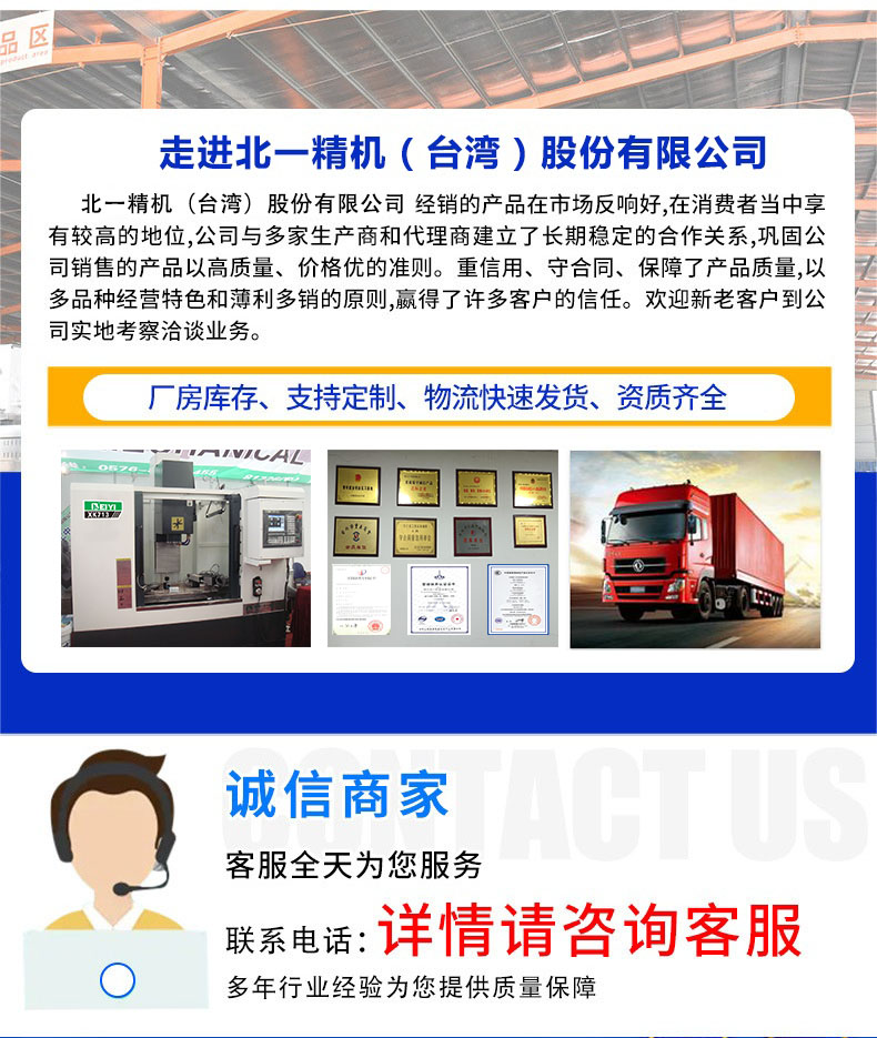 X714图10