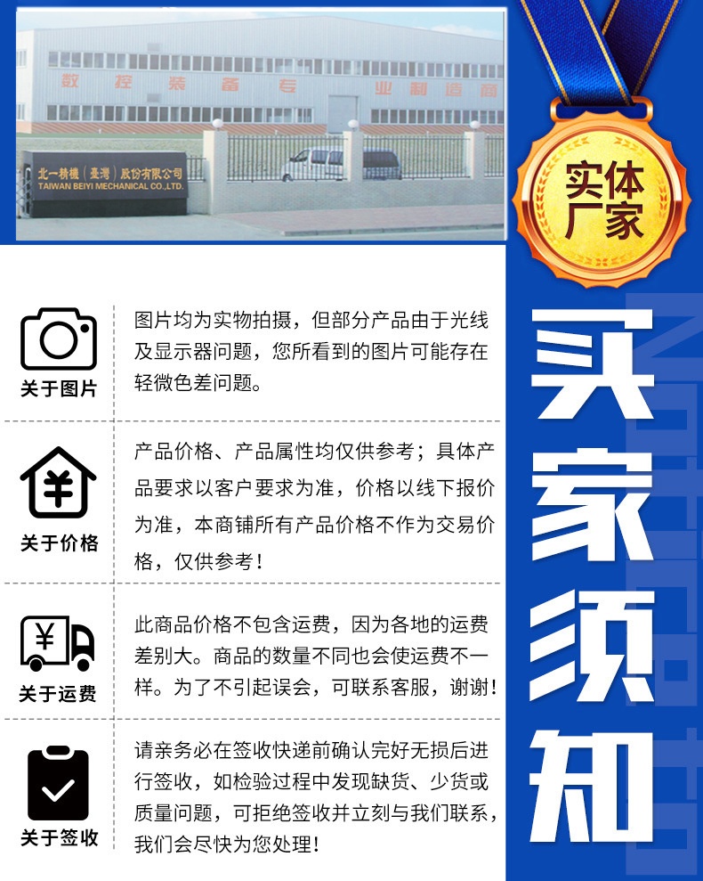 X714图11