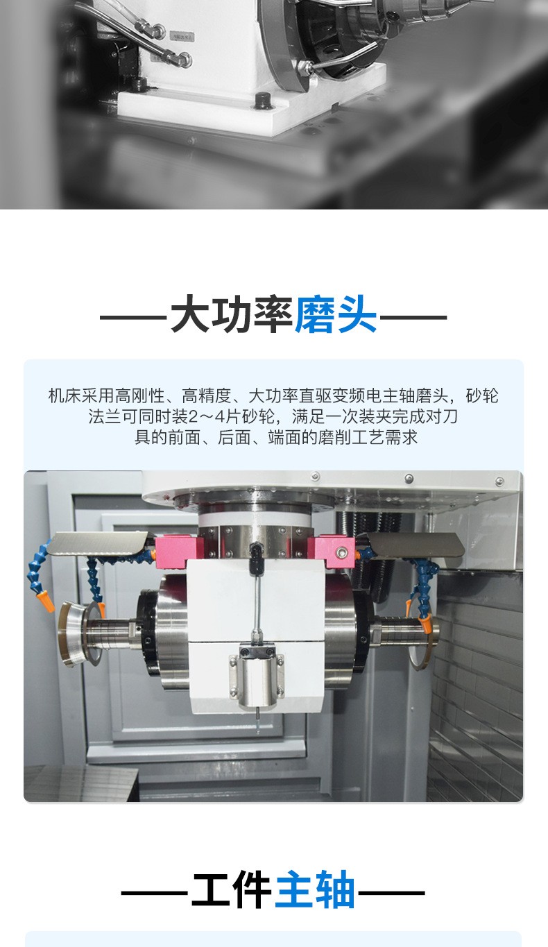 详情5