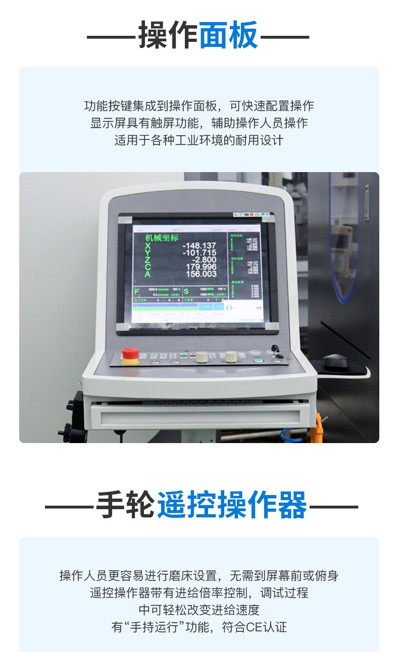 详情7